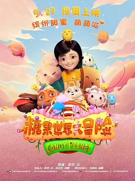 一区二区不卡久久精品